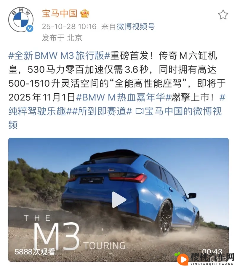 女生不穿衣服的软件：揭秘隐私泄露风险，警惕不适宜软件使用-1