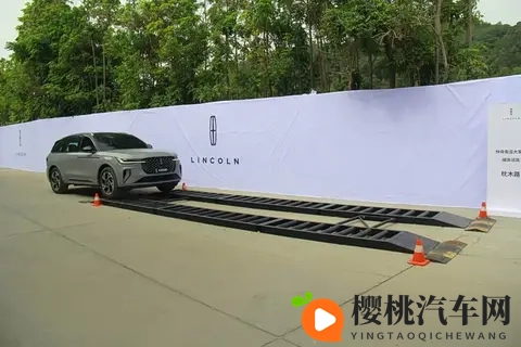 美系少有的混动,试驾林肯电混家族-3