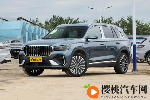 1297 万起 + 18 万现金优惠!星越 L 这波金秋福利太狠了-3