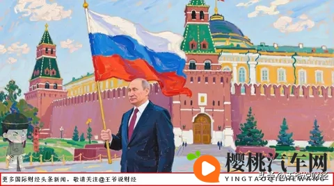 突发:中国汽车对俄出口暴跌58%!从单车净赚10万到展厅关停78%?-3