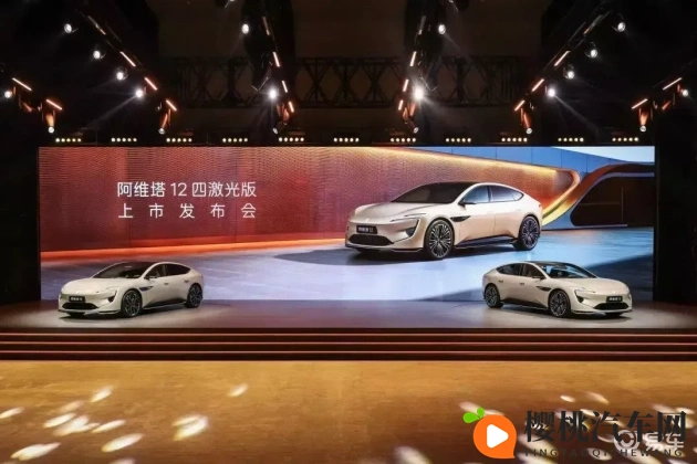 火影18十：前沿科技驱动，汽车新潮流来袭-1