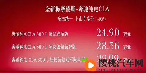 早乙女由依双马尾背粉书包:动漫女神早乙女由依,双马尾造型携粉色书包亮相-3