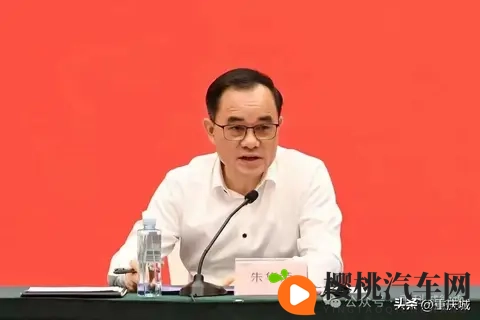 朱华荣，卸任这家车企董事长！-3