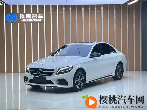 三年奔驰C级一手车，15万代步香不香？-2