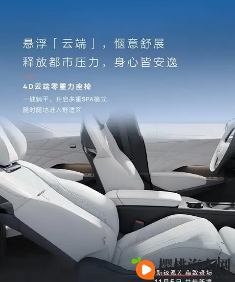 男生和女生一起差差差的软件:男女携手探索差异的互动平台-2