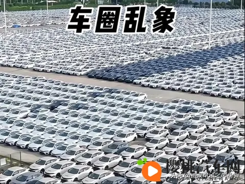 央视曝光“赛车星冰乐”等汽车网络黑嘴,这些账号苦天下人久矣-2