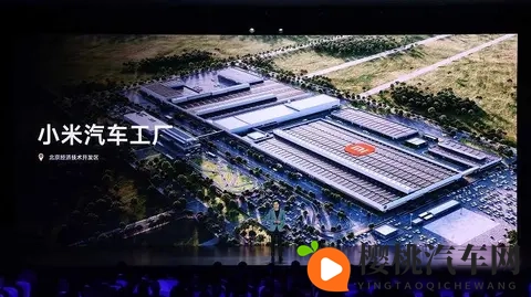 值蒸发2800亿,退订率高达19%!小米汽车陷入信任危机?-2