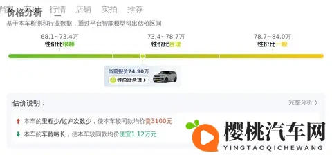 小黄人免费观看在线播放电视剧特色:免费看剧新潮流,创新平台引关注-3
