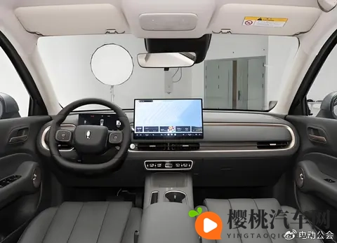 激光雷达+长续航组合拳，欧拉5能否打破“颜值花瓶”魔咒？-3