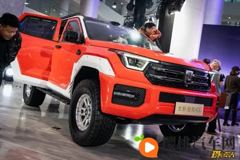 全新坦克400提前开香槟了?-1