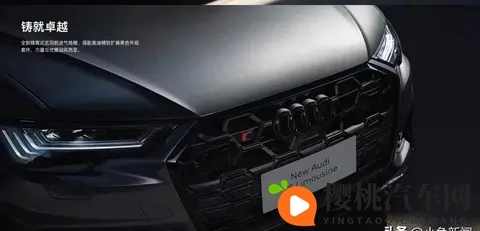 47秒破百 29T V6 600N·m,六边形格栅 21英寸双五辐轮圈 这车太帅了-3