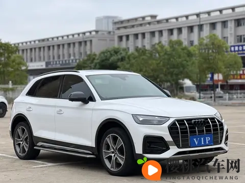 20万出头，圆你豪华SUV梦——一手奥迪Q5L-2