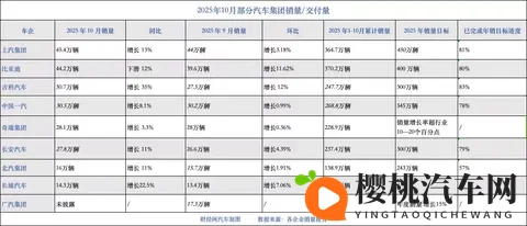 黄色免费视频网站:免费视频网站,内容谨慎选择-3