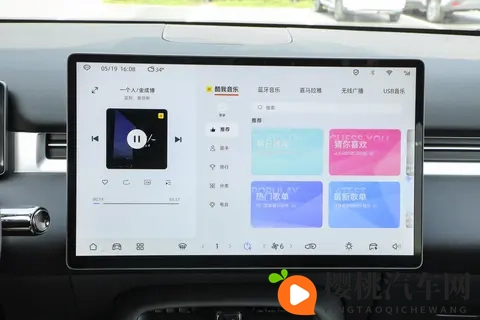 1198 万起，230km 超长续航，还能带四驱？三代蓝电E5 PLUS 值得一看-3