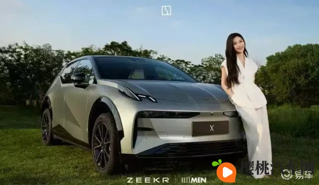 软件下载3.0.3免费破解大全：免费获取3.0.3版软件破解方法汇总-1