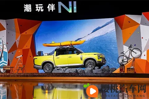 日产Frontier Pro 预售,这车竟是进攻全球市场车款-2