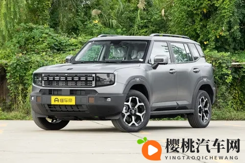 山海T1新款即将上市,却被吐槽推沟里,捷途你怎么了?-2