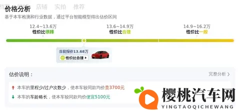 色大师在线观看：大师色影，云端尽享-2