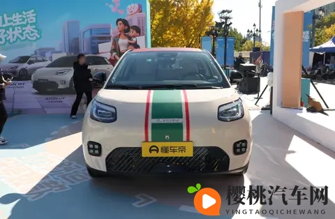 黑料万里长征合集爆料：黑幕揭秘，漫漫长征路，爆料集结号-2