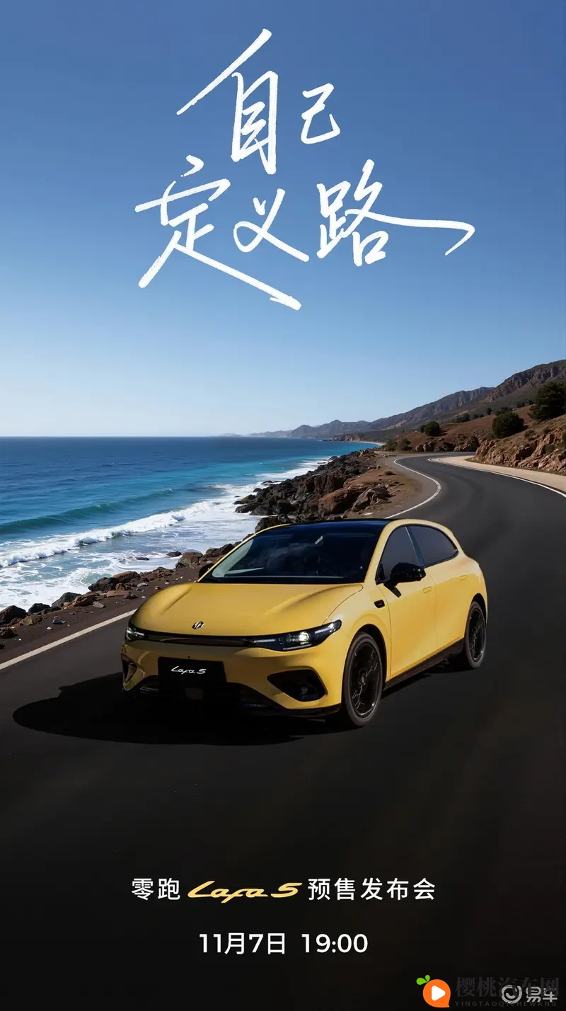 牛鞭伸入人下身的真视:惊悚揭秘:揭秘私密部位遭侵犯真相-1