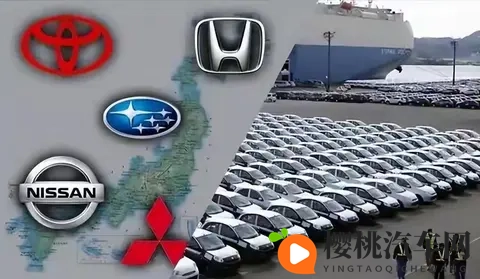 日系车深陷关税风暴!本田利润暴跌40%马自达巨亏971亿出路何在?-3