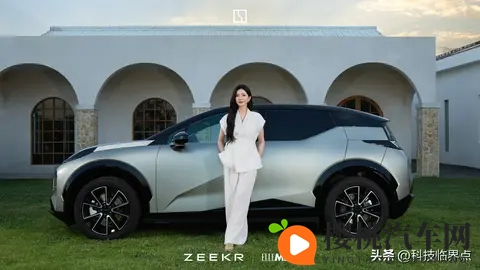 焕新极氪X将于11月5日发布,四驱版最大功率365千瓦-2