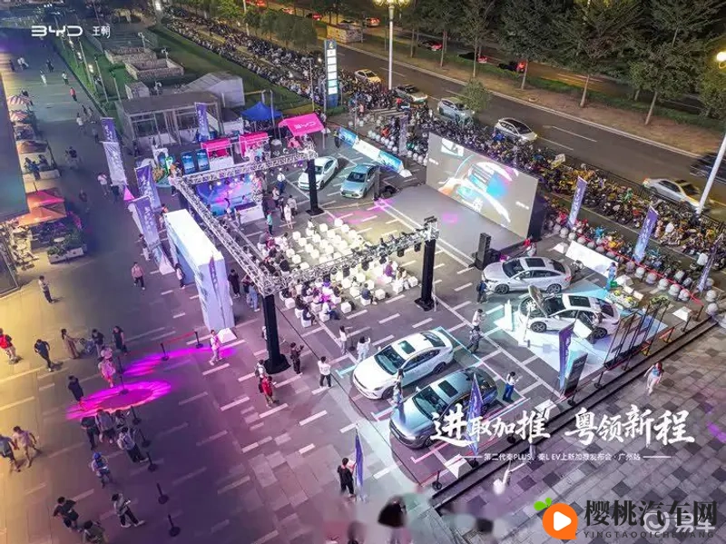 3p怎么不尴尬：汽车新科技：告别驾驶尴尬，体验革命性变革-1