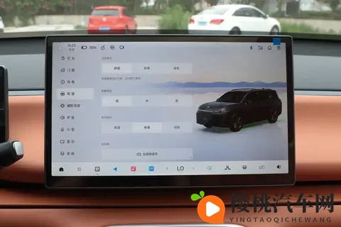 零跑C16:6座布局,800V快充,续航630km-3