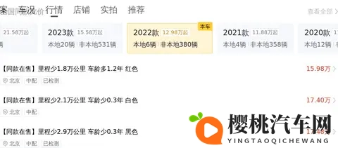 广州车展仰望亮出三张王牌，中国豪华车的天花板又被顶高了-1