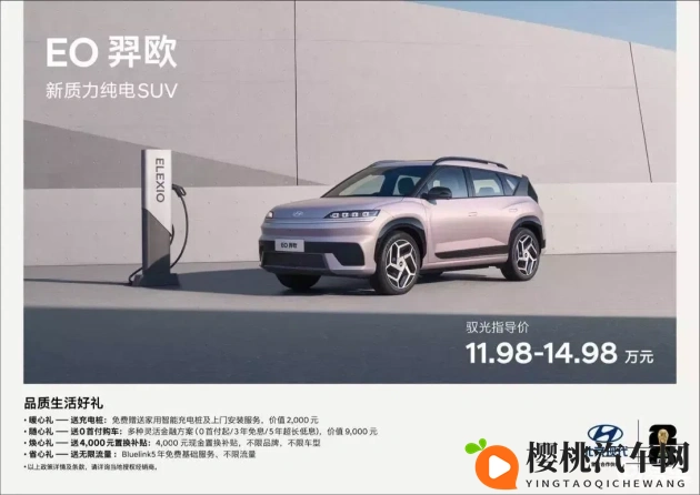 天天做天天操:汽车保养新理念:预防为主,爱车更稳健-1