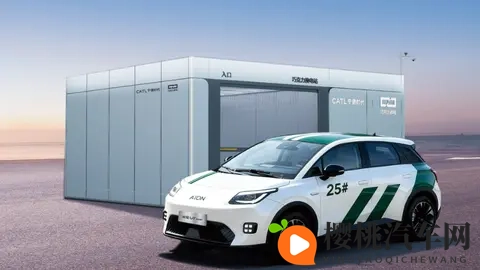 499万的京东特供车!能像蔚来一样换电,续航500km-2