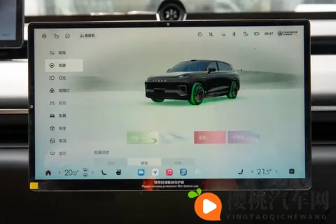 2025 款星途星纪元 ET 深度解析:20 万级价格,竟藏百万级用车体验?-3