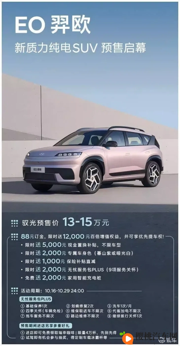 av成人影视：成人影视作品精选推荐-1