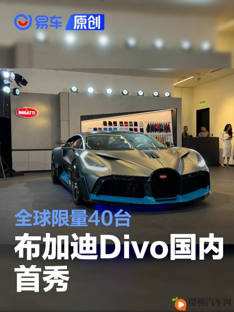 老头吃奶:奶昔车受热捧:老年车主偏爱新选择-1