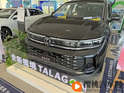 18摸下载：汽车驾驶新体验，智能应用改变出行方式-2