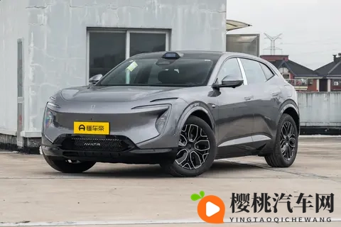 阿维塔07 Max+：懂全家满意的车，才有资格做入门满配-1