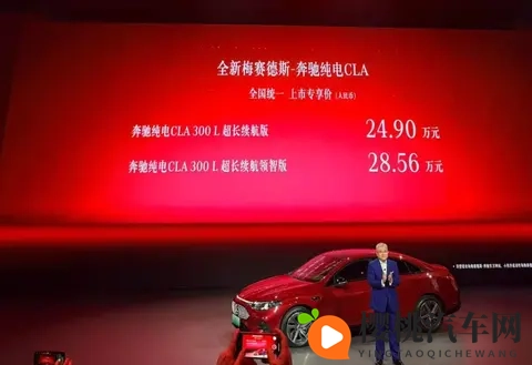 99re在线这里只有精品9：未来驾乘体验：汽车革新揭秘-2