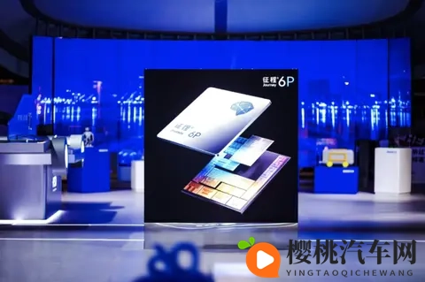 奇瑞星途 ET5 中型 SUV 今启预售,1599 万元起-1