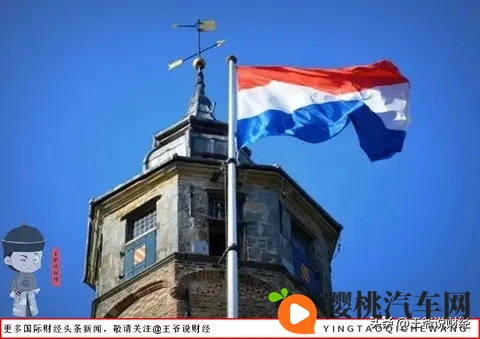 反转！中国再赢一局！荷兰扛不住了：准备归还安世半导体控制权？-1