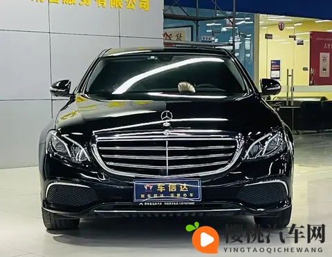 25万内拿下行政座驾,二手奔驰E300L香不香?-1