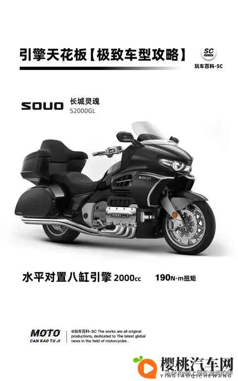 瑞典农民儿女:瑞典乡村,儿女情深-1