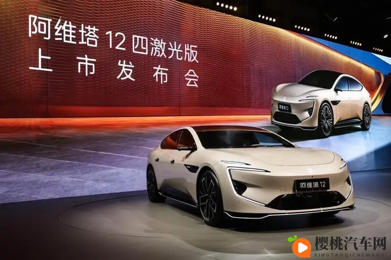 婷婷丁香花：汽车革新浪潮：新能源、智能驾驶、金融创新，未来已来-1