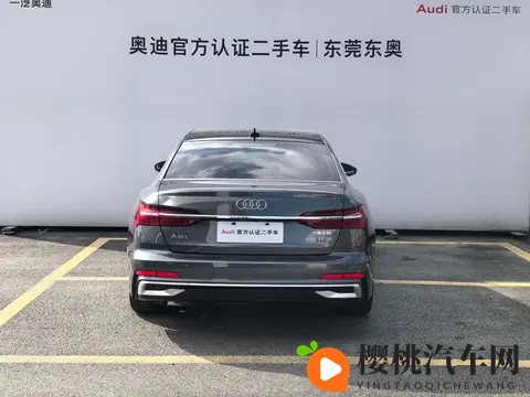 20款奥迪A6L，9万公里，20T动力，21万拿下香不香？-1