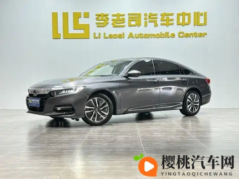 十大禁止安装应用入口下载未下载:汽车新规曝光:这些应用禁止安装,影响行车安全?-2