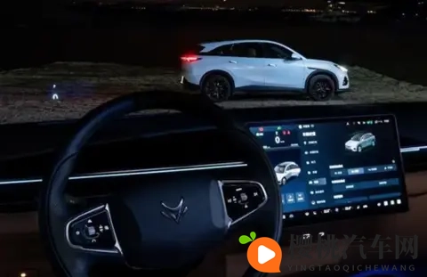 全新极狐阿尔法t5动力总成深度解析-2