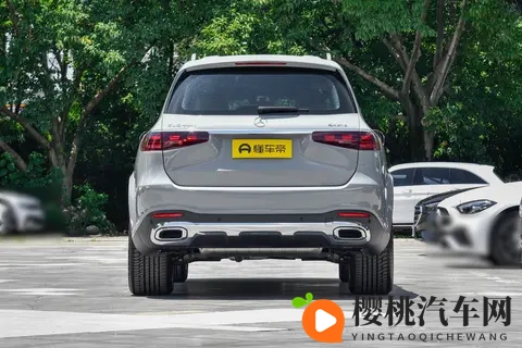 106万元起 2026款奔驰GLS上市 配置微调-3