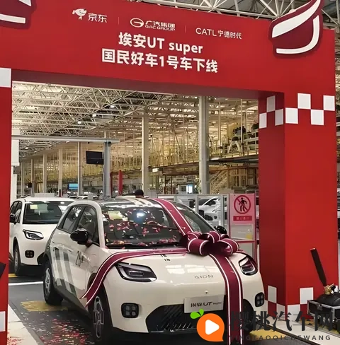 刘强东造车第一枪,直击电车新势力,499万能否搅动市场?-1