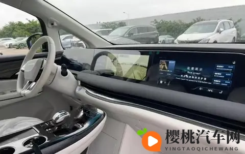 智能配置全配齐！星海V9如何实现高阶体验？-2