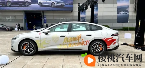 长安启源A06正式上市,售价1099万元起-1