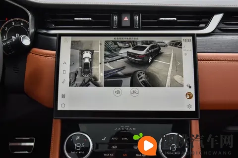 捷豹XFL 2025款购车手册：配置差异解析-2